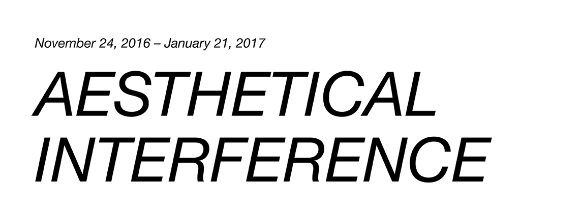 Özgül Arslan, 2017, Aesthetical Interference